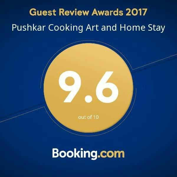 Pushkar Cooking Art And Home Stay Kültér fotó