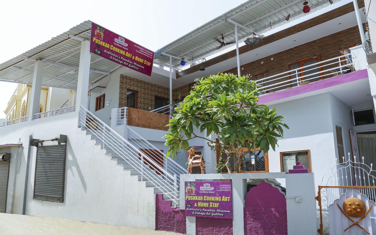 Pushkar Cooking Art And Home Stay Kültér fotó